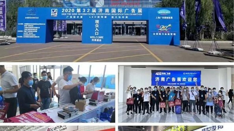 上海門頭招牌龍骨定制：揭秘其背后的工藝與標(biāo)準(zhǔn)**
