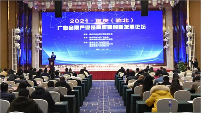 如何挑選上海專業Logo設計公司？揭秘設計背后的故事