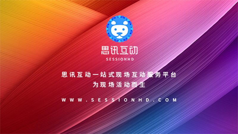 電商產品包裝設計：尺寸要求解析與關鍵考量