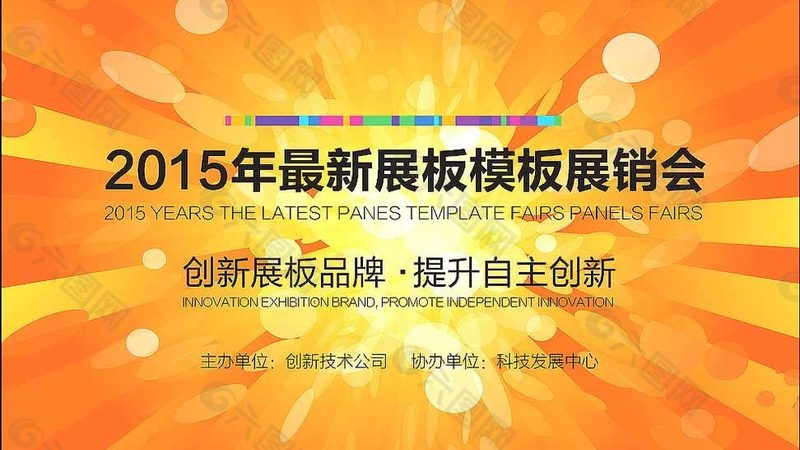 短視頻宣傳方案定制，從零到一的完整步驟
