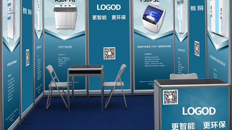 定遠縣門業有限公司