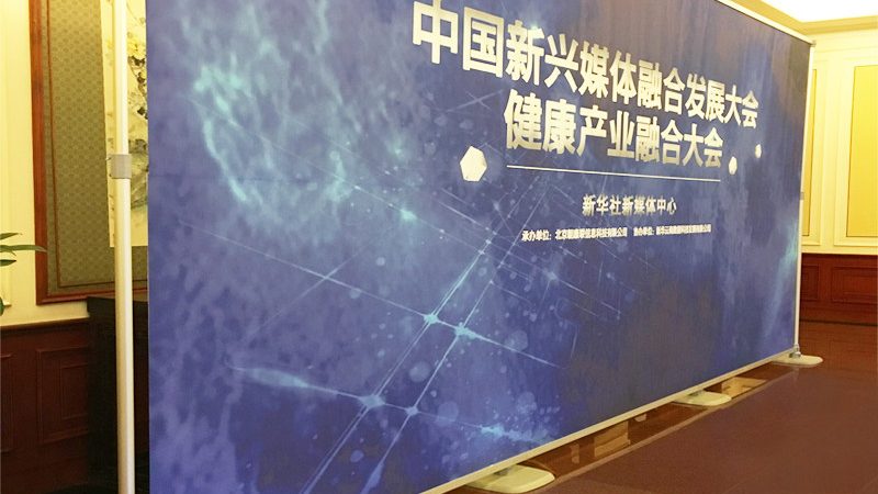 商場內鋪門頭招牌，如何打造吸睛之姿？**