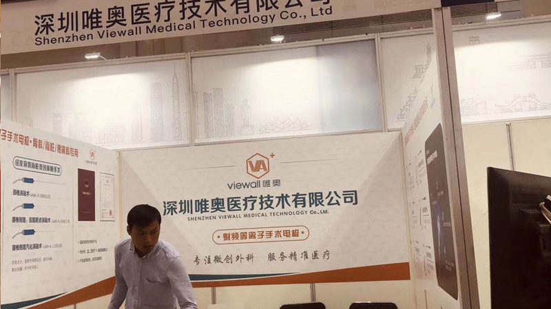 特裝展臺搭建：揭秘其背后的關(guān)鍵要素**