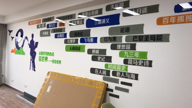 展覽展示施工材料分類及選擇：如何打造高效展臺