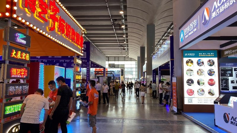 展覽展示燈光參數標準解析：成都展會照明如何精準布局