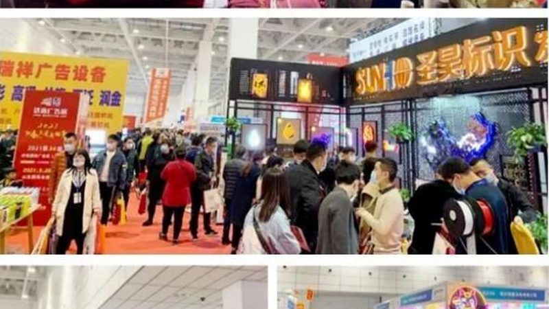 廣告定制流程，為什么總在“溝通”上翻車(chē)
