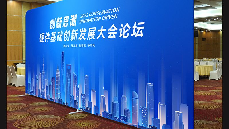 展臺搭建材料價格解析：揭秘影響成本的關鍵因素**