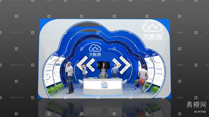 廣告制作驗收標(biāo)準(zhǔn)參數(shù)全解析
