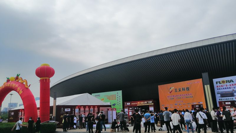 定遠(yuǎn)縣門業(yè)有限公司