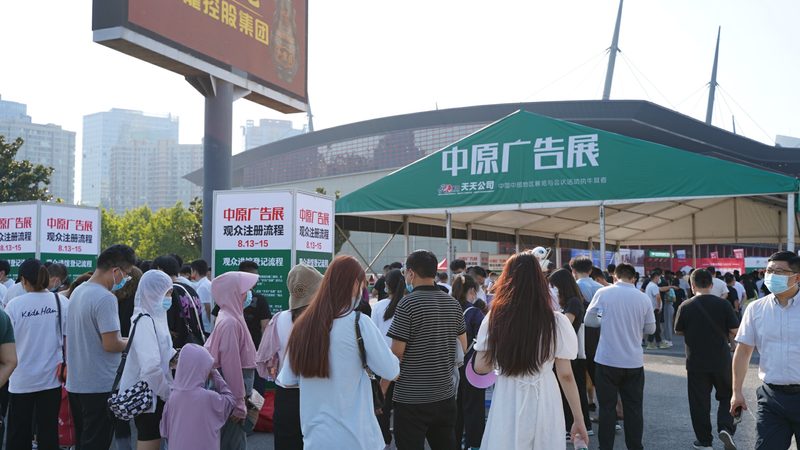 戶外標識牌維修：關鍵步驟與注意事項**