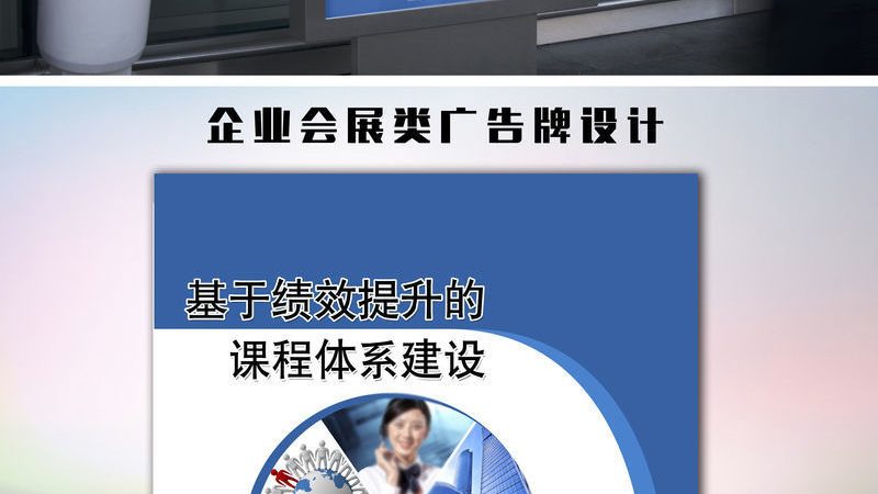 餐飲Logo設計流程步驟：從創意到呈現
