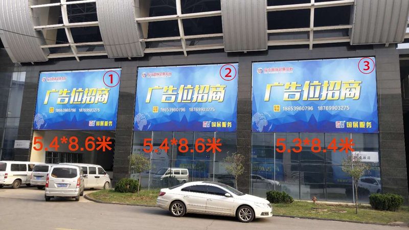 定遠縣門業有限公司